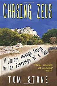 Chasing Zeus (Paperback)