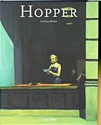 [중고] Edward Hopper, 1882-1967: Vision of Reality (Big Series Art) (Hardcover, First Edition)