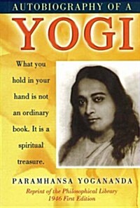 Autobiography of a Yogi (Paperback)