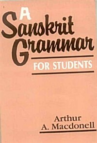 Sanskrit Grammar for Students (Paperback)