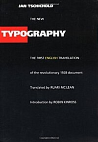 The New Typography (Paperback)