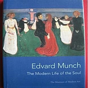 [중고] Edvard Munch