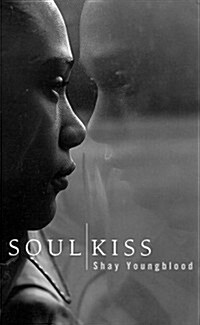 Soul Kiss (Paperback)
