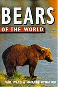 Bears of the World (Of the World Series) (Paperback)