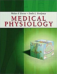 [중고] Textbook of Medical Physiology (Hardcover, 1st)