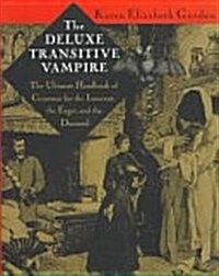 Transitive Vampire (Paperback)
