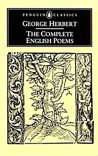 Complete English Poems, The (Herbert, George) (Penguin Classics) (Paperback, First Thus)
