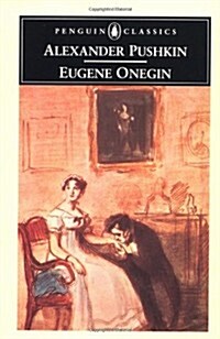 [중고] Eugene Onegin (Penguin Classics) (Mass Market Paperback)