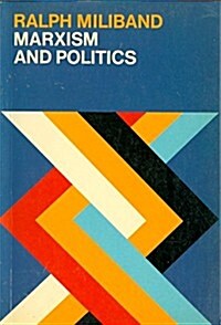 Marxism and Politics (Paperback)