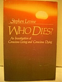 WHO DIES (Paperback)