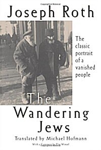 The Wandering Jews (Hardcover)