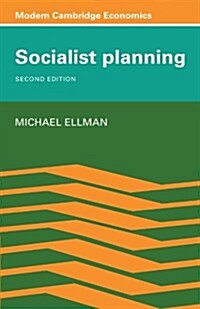 Socialist Planning (Paperback, 2 Rev ed)
