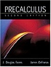 Precalculus (School & Library Binding, 2)