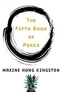 The Fifth Book of Peace (Hardcover, 1)