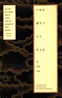 The Art of War (Hardcover)