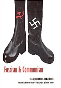 [중고] Fascism and Communism (European Horizons) (Hardcover)