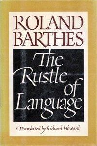 The rustle of language / 1st ed