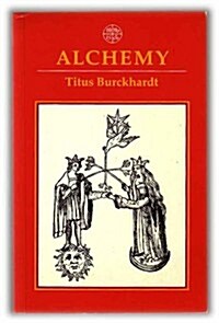 Alchemy (Paperback, Reissue)