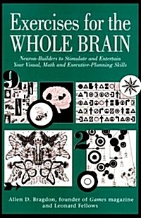 Exercises for the Whole Brain (Paperback)