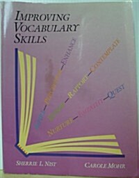 Improving Vocabulary Skills (Townsend Press vocabulary series) (Paperback, 1st)