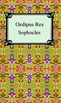 [중고] Oedipus Rex (Paperback)