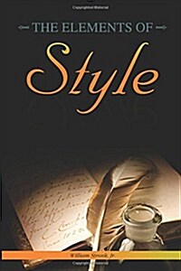 The Elements of Style (Paperback)