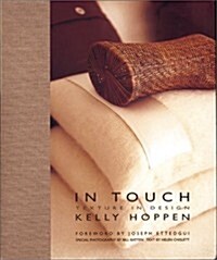 In Touch: Texture in Design (Hardcover, 1ST)