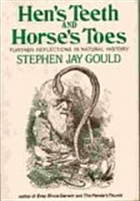 Hens Teeth and Horses Toes (Hardcover, 1)