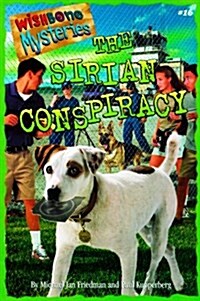 [중고] The Sirian Conspiracy (Wishbone Mysteries) (Mass Market Paperback)