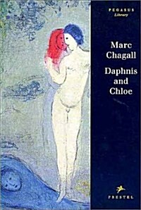 Daphnis and Chloe (Hardcover)