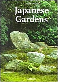 Japanese Gardens (Big Series Art) (Hardcover, 1st ed)