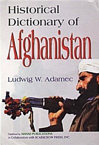 Historical Dictionary of Afghanistan (Hardcover)