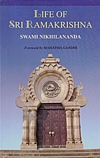 [중고] Life of Sri Ramakrishna (Hardcover, 2nd)