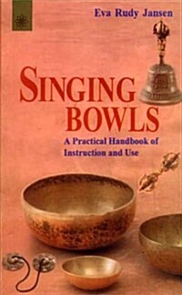 Singing Bowls (Paperback)