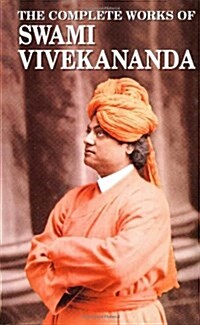 The Complete Works of Swami Vivekananda: Vol. 2 pb (Paperback, Tenth Edition)