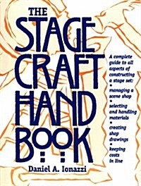 The Stagecraft Handbook (Spiral-bound)