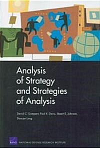 Analysis of Strategy and Strategies of Analysis (Paperback)
