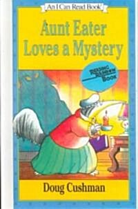 Aunt Eater Loves a Mystery (School & Library Binding)