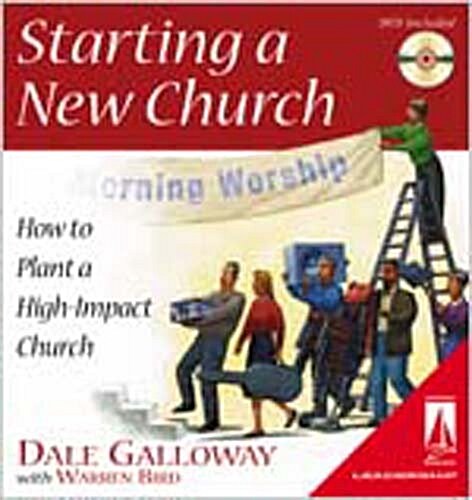 Starting a New Church: How to Plant a High-Impact Church [With DVD] (Ringbound)