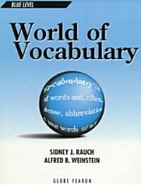 World of Vocabulary (Paperback, 3rd)