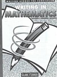 Writing Across the Curriculum Math TM 1996c (Paperback)