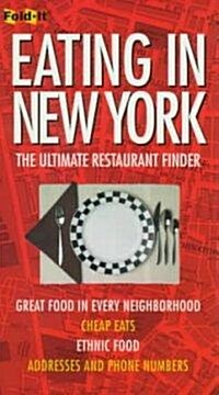 Eating in New York (Paperback)