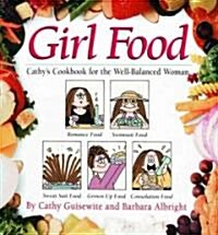 Girl Food (Hardcover)