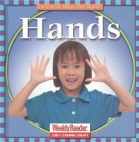 Hands (Library)