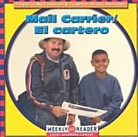 Mail Carrier / El Cartero (Paperback)