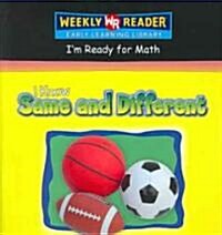 I Know Same and Different (Paperback)