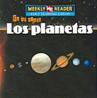 Los Planetas (the Planets) (Paperback, Updated)