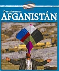 Descubramos Afganist? (Looking at Afghanistan) (Paperback)