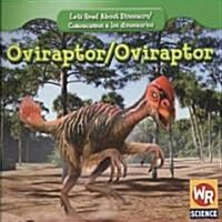 Oviraptor / Oviraptor (Paperback)