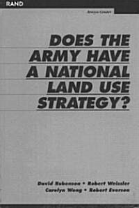 Does the Army Have a National Land Use Strategy? (Paperback)